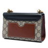 Gucci Small GG Supreme Padlock Crossbody Secondhand