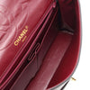 Chanel Limited Edition Paris Quilted Lambskin Double Flap Secondhand