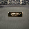 Chanel Maxi Quilted Wool 19 Flap Secondhand