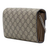 Gucci GG Supreme Dionysus Wallet on Chain Secondhand