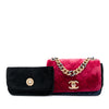 Chanel Paris Cosmopolite Small Tricolor Quilted Velvet Private Affair Camellia Flap Secondhand