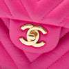 Chanel Medium Classic Chevron Lambskin Double Flap Secondhand