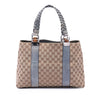 Secondhand Gucci GG Canvas Sukey Shoulder Bag