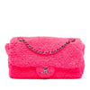 Chanel Medium Quilted Terry Cloth Coco Beach Flap Secondhand