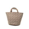 Fendi Zucca Cashmere Shopper Tote Secondhand