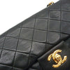 Chanel Small Classic Lambskin Double Flap Secondhand