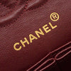 Chanel Small Classic Lambskin Double Flap Secondhand