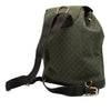 Louis Vuitton Monogram Mini Lin Montsouris GM Secondhand