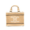 Celine Small Canvas Triomphe Stripe Cabas Thais Satchel Secondhand