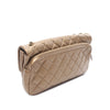 Chanel Medium Quilted Metallic Lambskin CC Crown Flap Secondhand
