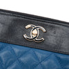 Chanel Medium Bicolor Quilted Sheepskin Mademoiselle O Case Clutch Secondhand