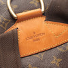 Louis Vuitton Monogram Montsouris GM Secondhand