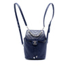 Chanel Mini Chevron Lambskin Urban Spirit Backpack Secondhand