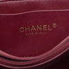 Chanel CC Quilted Crackled Glazed Calfskin Accordion Flap Secondhand