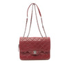 Chanel Medium Quilted Lambskin Citizen Zip Flap Secondhand