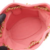 Chanel CC Quilted Lambskin Drawstring Bucket Bag Secondhand