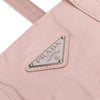 Prada Small Nappa Antique Tote Secondhand