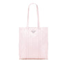Prada Small Nappa Antique Tote Secondhand