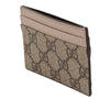 Gucci GG Supreme Card Holder Secondhand