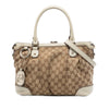 Gucci GG Canvas Sukey Satchel Secondhand