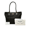 Prada Tessuto Tote Secondhand