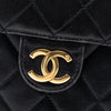 Chanel CC Quilted Lambskin Single Flap Secondhand