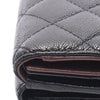 Chanel CC Quilted Caviar Flap Wallet Secondhand