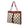 Gucci Large GG Tweed Web Rajah Tote Secondhand