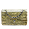Chanel Medium Classic Patent Striped Double Flap Secondhand