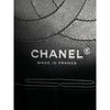 Chanel Chevron Lambskin So Black Reissue 2.55 Double Flap 225 Secondhand