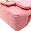 Chanel Mini Square Classic Lambskin Single Flap Secondhand