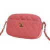 Chanel Small CC Quilted Caviar Camera Bag Secondhand