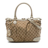 Gucci GG Canvas Sukey Satchel Secondhand