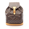 Louis Vuitton Monogram Montsouris GM Secondhand