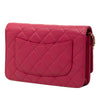 Chanel CC Quilted Lambskin Wallet on Chain Secondhand