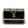 Chanel CC Metallic Calfskin Clutch With Chain Secondhand