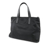 Prada Tessuto Tote Secondhand
