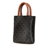 Celine Mini Triomphe Coated Canvas Vertical Cabas Satchel Secondhand