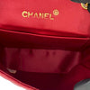 Chanel CC Bicolor Quilted Satin Crossbody Secondhand