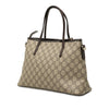 Gucci Small GG Supreme Convertible Tote Secondhand