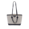 Gucci Small GG Supreme Ophidia Tote Secondhand