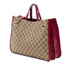 Gucci Medium GG Canvas Horsebit 1955 Chain Tote Secondhand