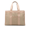 Fendi Zucca Trimmed Canvas Tote Secondhand
