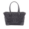 Chanel Paris New York Quilted Nylon Tote Secondhand