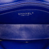 Chanel Mini Rectangular Classic Chevron Patent Single Flap Secondhand