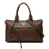 Prada Vitello Phenix Zip Top Satchel Secondhand