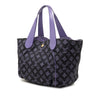 Louis Vuitton Monogram Cabas Ipanema PM Secondhand