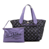 Louis Vuitton Monogram Cabas Ipanema PM Secondhand
