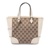Gucci Small GG Canvas Bree Satchel Secondhand