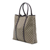 Gucci GG Supreme Joy Vertical Tote Secondhand